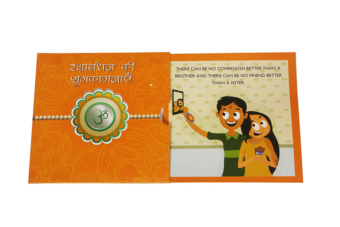 iberry's Rakhi Gift Pack with Set of 2 Rudraksh Rakhi, Greeting Card and Roli Chawal for Brother|Rakhi Combo with Branded Packaging-0202