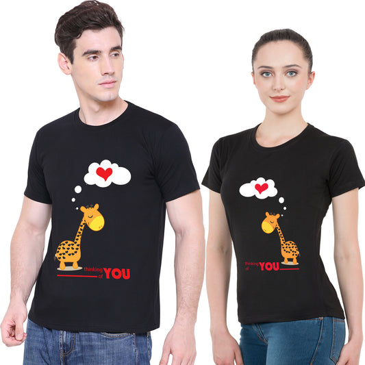 Thinking of you matching Couple T shirts- Black