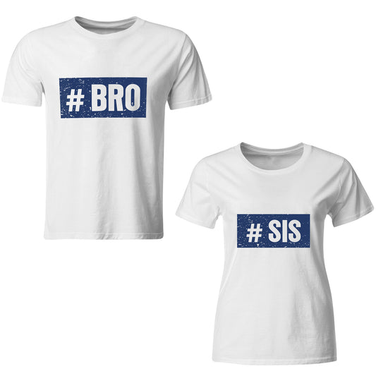 Bro-Sis matching Sibling t shirts - white