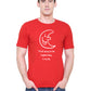 Moon Star  matching Couple T shirts- Red