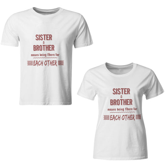 Brother Sister being there for each other matching Sibling t shirts - white