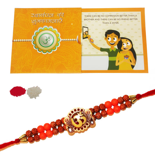 iberry's Rakhi Gift Pack with Set of one Rakhi, Greeting Card and Roli Chawal for Brother|Rakhi Combo with Branded Packaging-2222